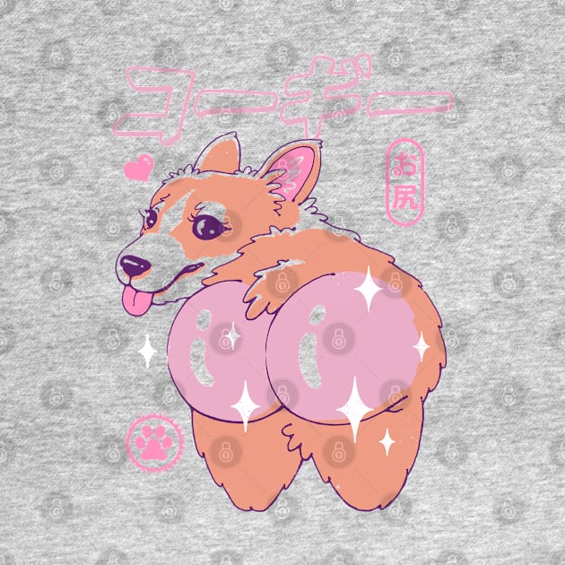 Corgi Butt Kawaii by Vincent Trinidad Art